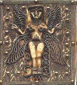 Ashteroth lives at Starbucks?